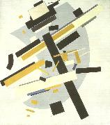 suprematism Kazimir Malevich